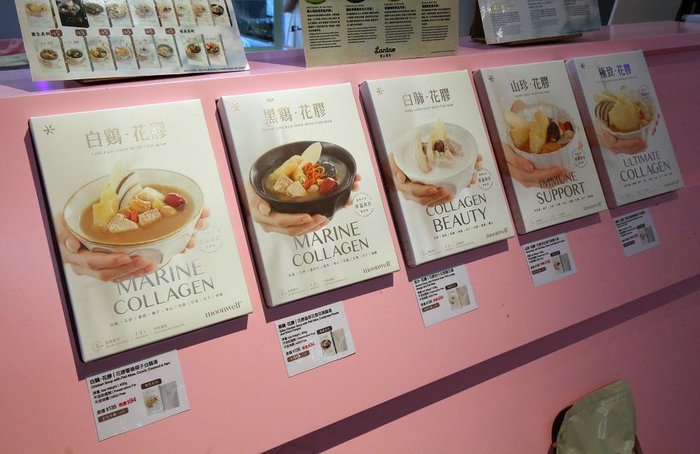 南山農舍│全店貨物九折優惠│8月17日至9月17日