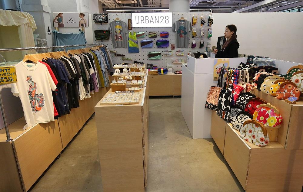 Urban 28│全店貨物兩件以上九折優惠│8月17日至9月17日