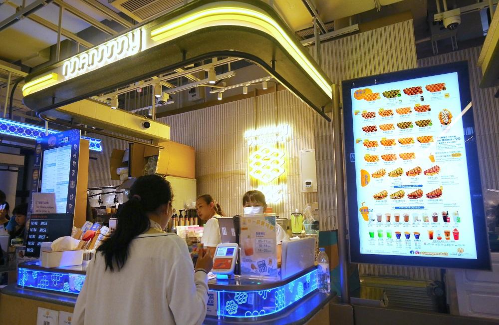 媽咪雞蛋仔│凡購買任何雞蛋仔,即送梳打飲品一杯│8月31日