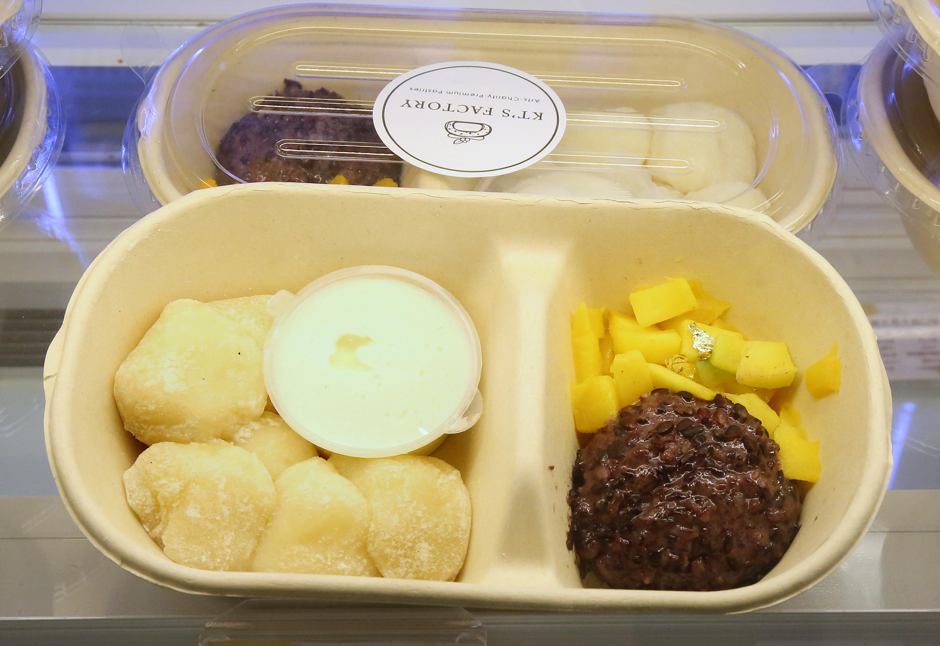 KT's Factory│各款蘸醬麻薯買一送一優惠│9月7日