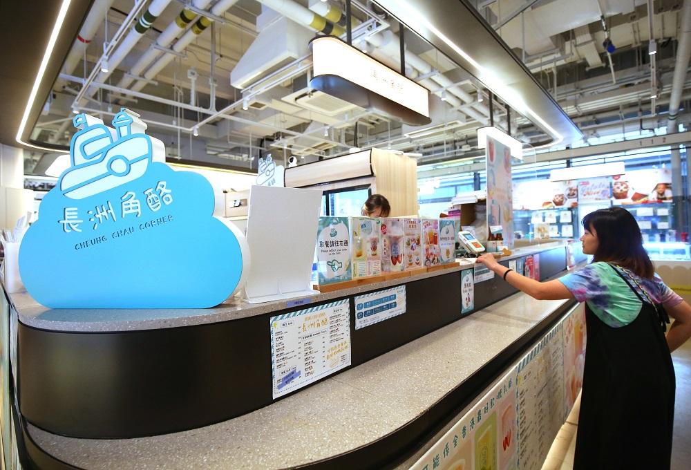 長洲角酪│任何飲品買一送一優惠│8月31日;全部飲品每杯減$3│8月17日至9月17日