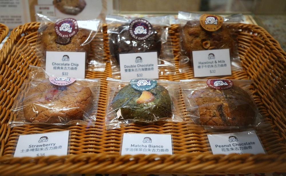 曲奇阿嬸│單件裝曲奇買一送一優惠│8月24日