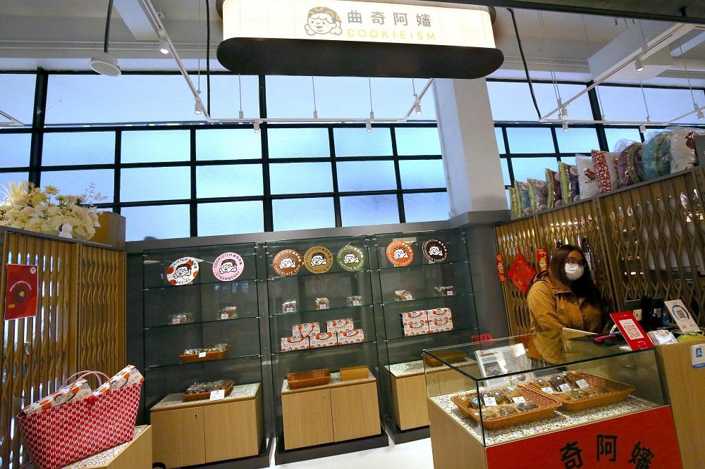 曲奇阿嬸│單件裝曲奇買一送一優惠│8月24日