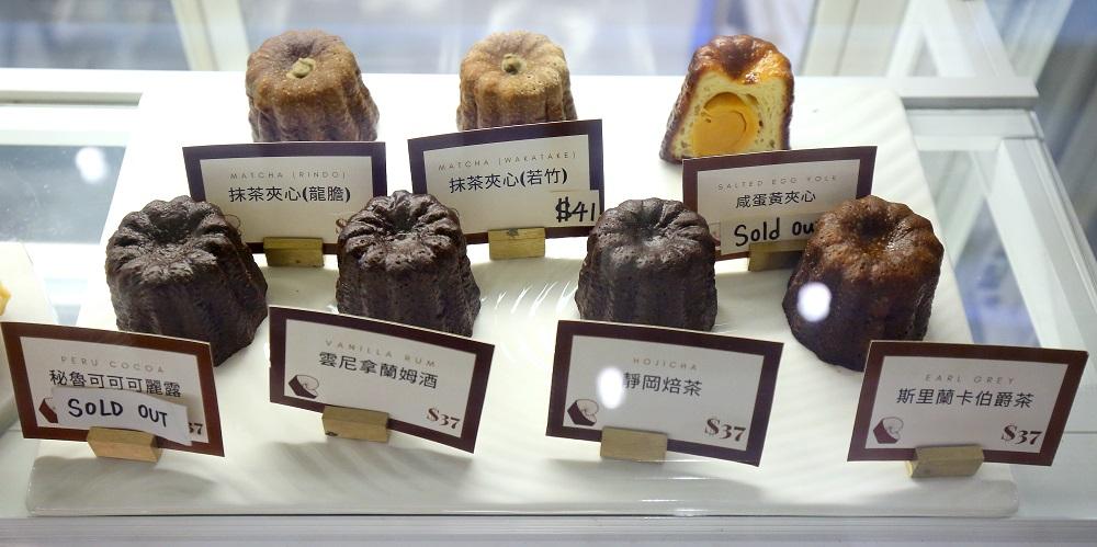 Endorphins│可麗露買一送一優惠│8月24日