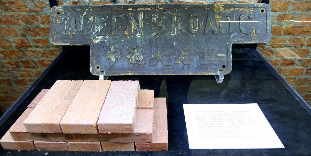 傳承館Hall of Legends