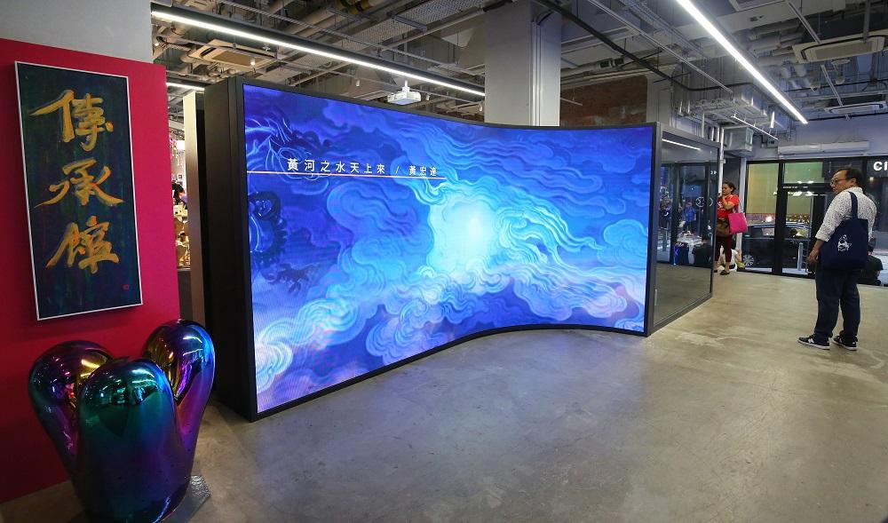 傳承館Hall of Legends