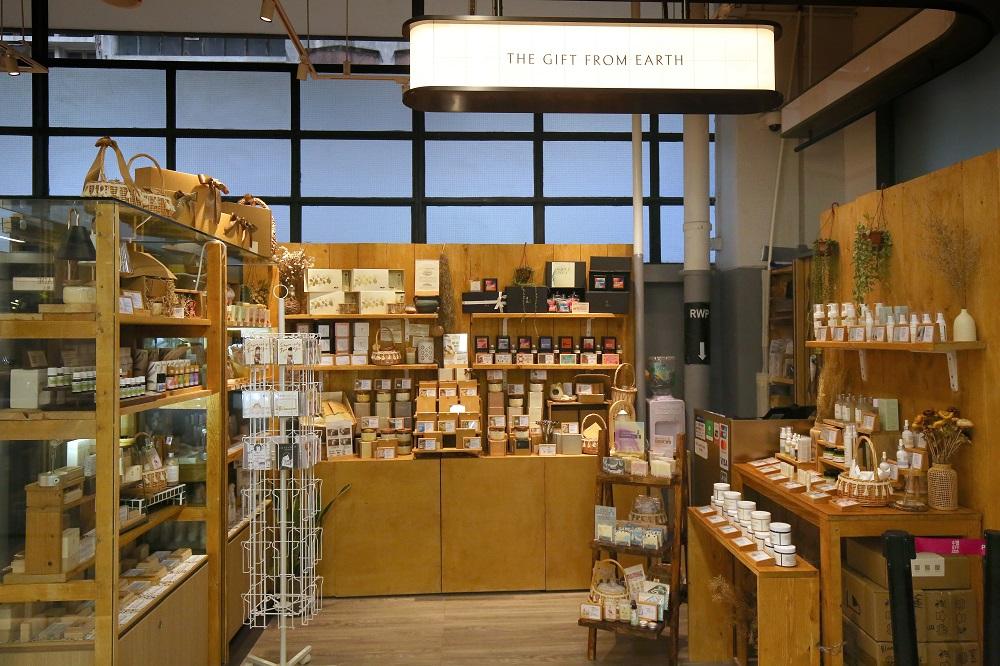 The Gift from Earth│指定貨品半價優惠│8月24日