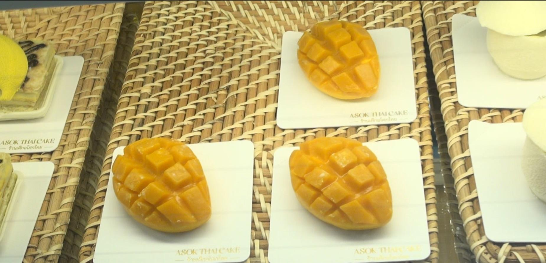 Asok Thai Cake│Petit cake 買一送一優惠│8月31日