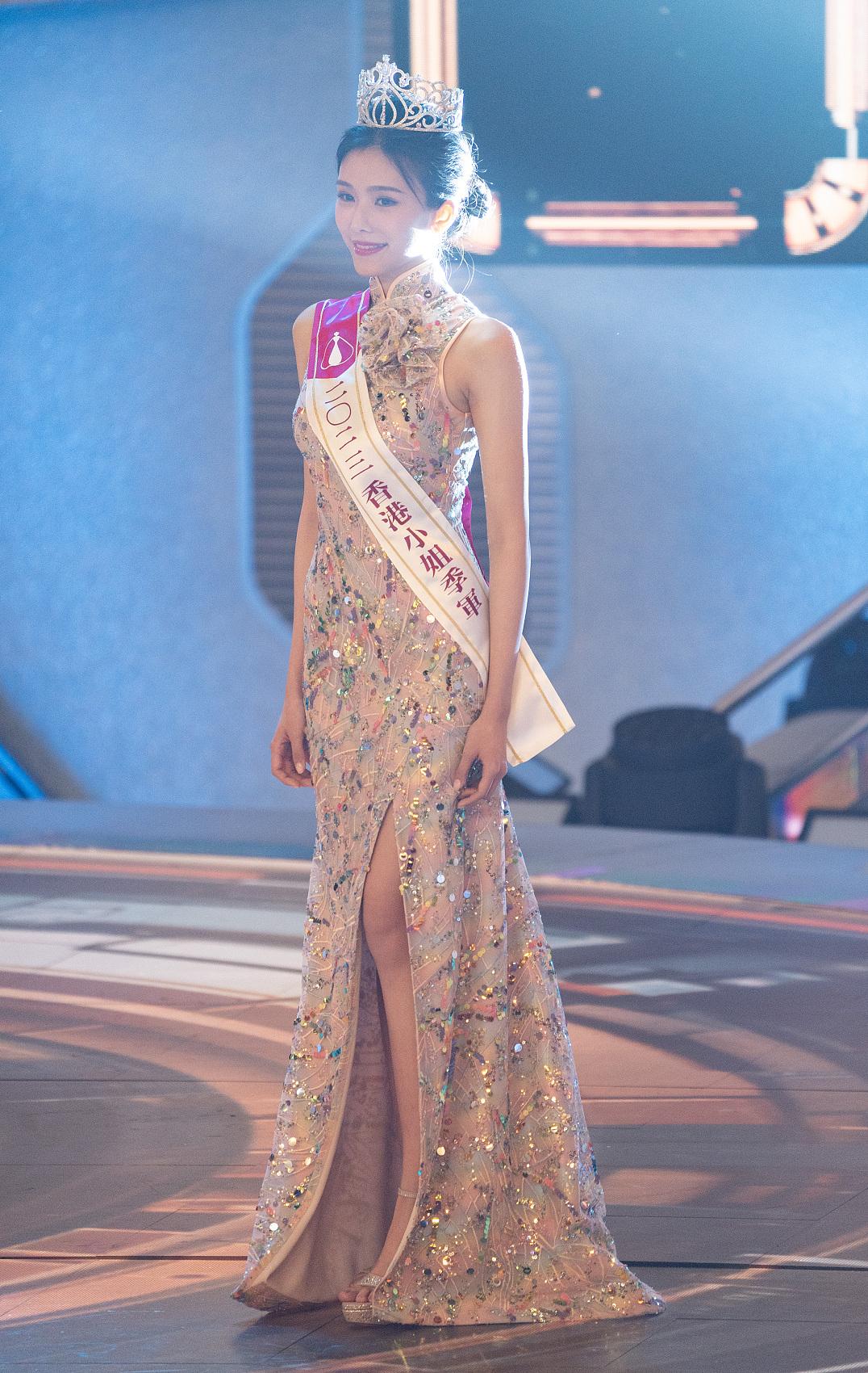 香港小姐2023|莊子璇冠軍、王怡然獲亞軍、王敏慈得季軍、姜依宁得友誼小姐
