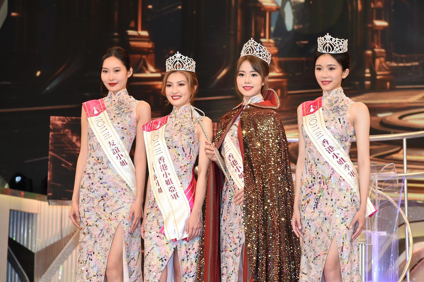 香港小姐2023|莊子璇冠軍、王怡然獲亞軍、王敏慈得季軍、姜依宁得友誼小姐