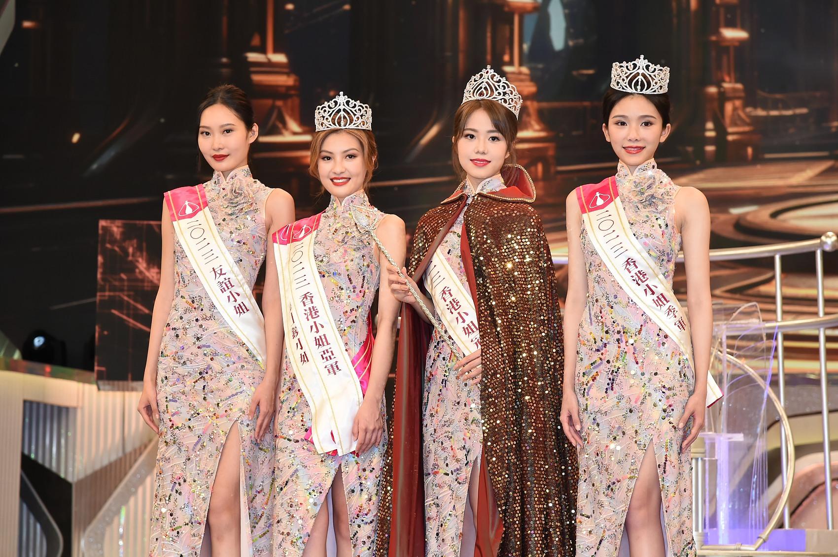 香港小姐2023|莊子璇冠軍、王怡然獲亞軍、王敏慈得季軍