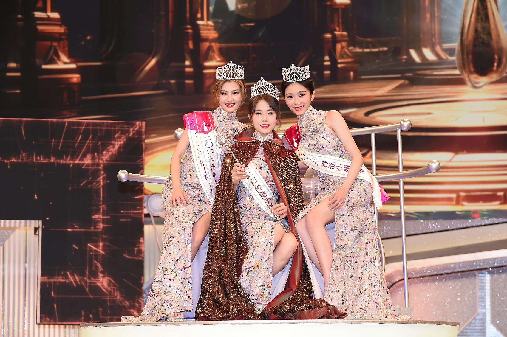 香港小姐2023|莊子璇冠軍、王怡然獲亞軍、王敏慈得季軍
