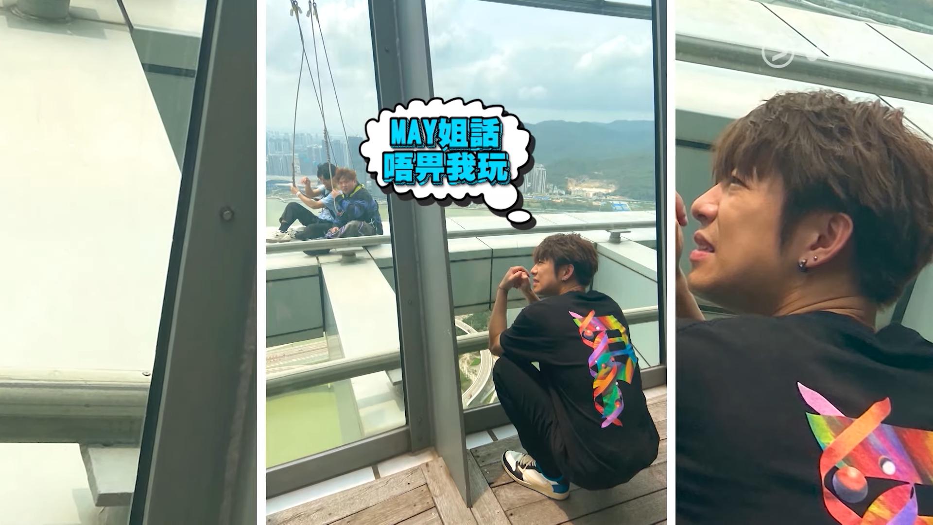 洪嘉豪憑《困獸鬥》成功入屋。