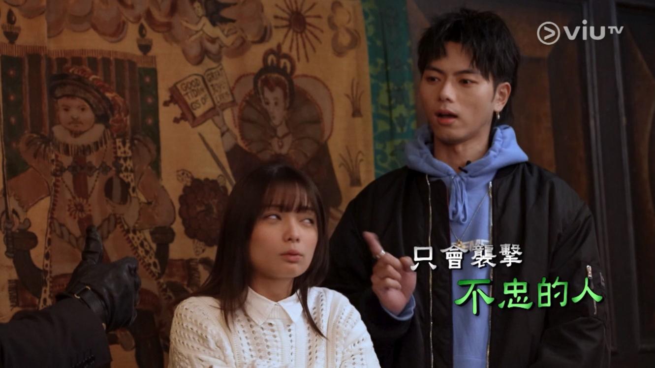 193聽完之後即指住Ash。