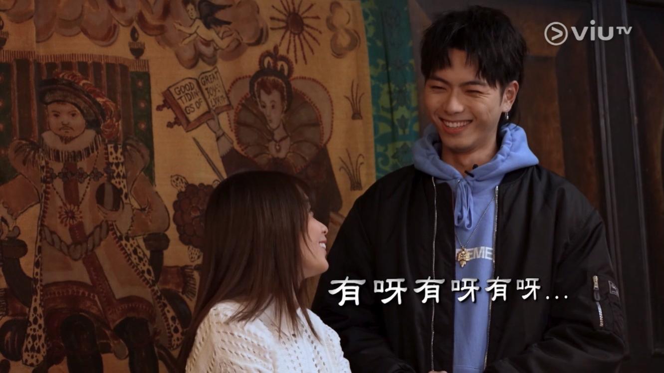 Ash被問是否曾對感情不忠,她即尷尬答:「有呀有呀有呀…」