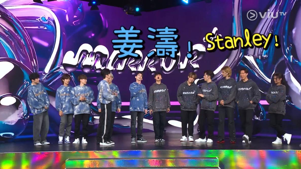 姜濤曾參與首集《全星暑假 - MIRROR+》的拍攝。