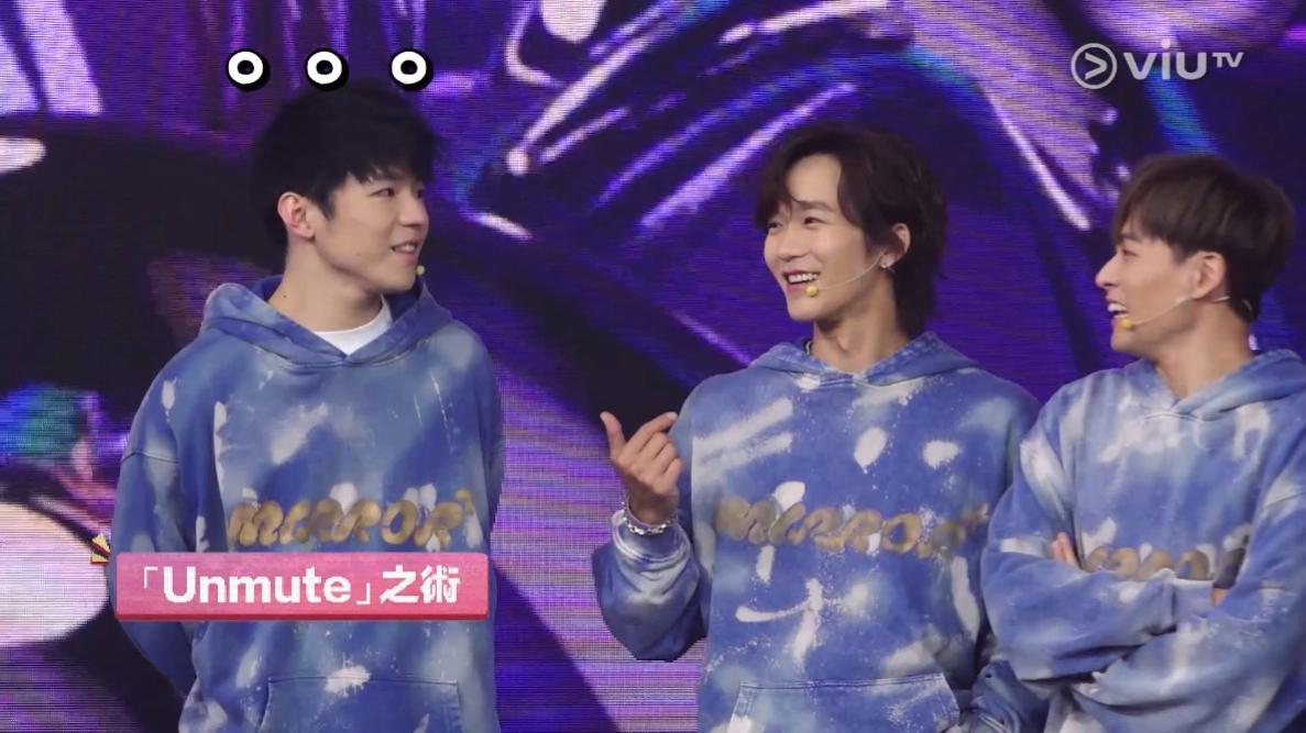 Ian曾在節目中開玩笑表示想AK靜音。