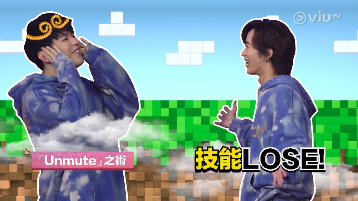 Ian曾在節目中開玩笑表示想AK靜音。