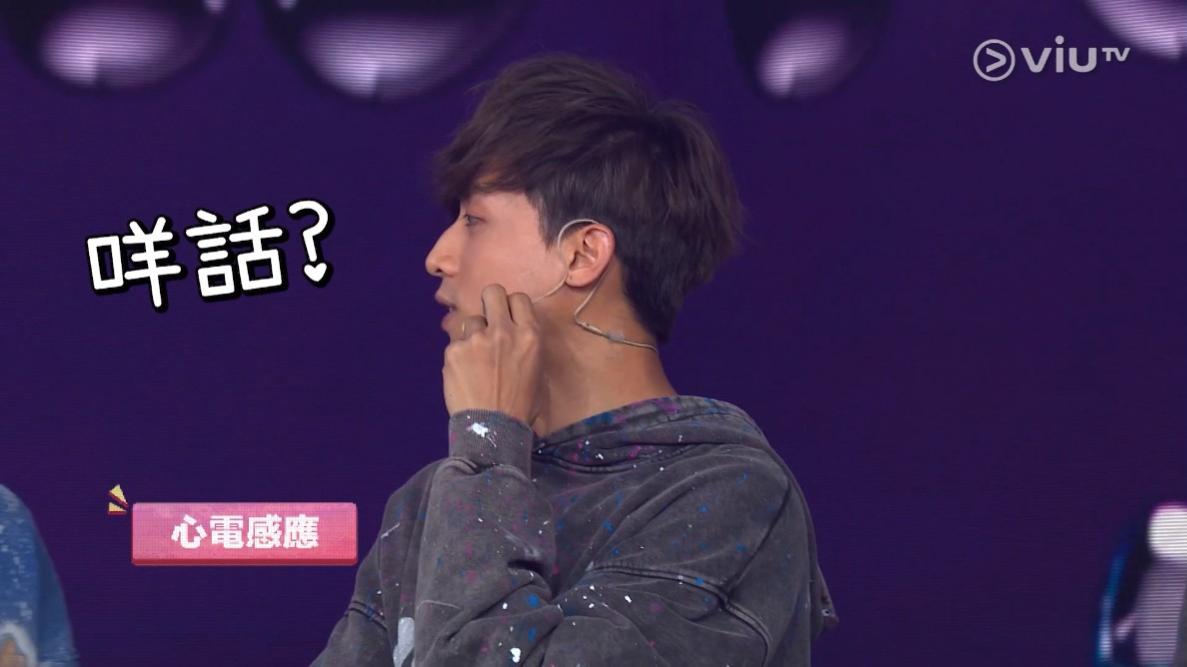 AK曾被Ian要求靜音。