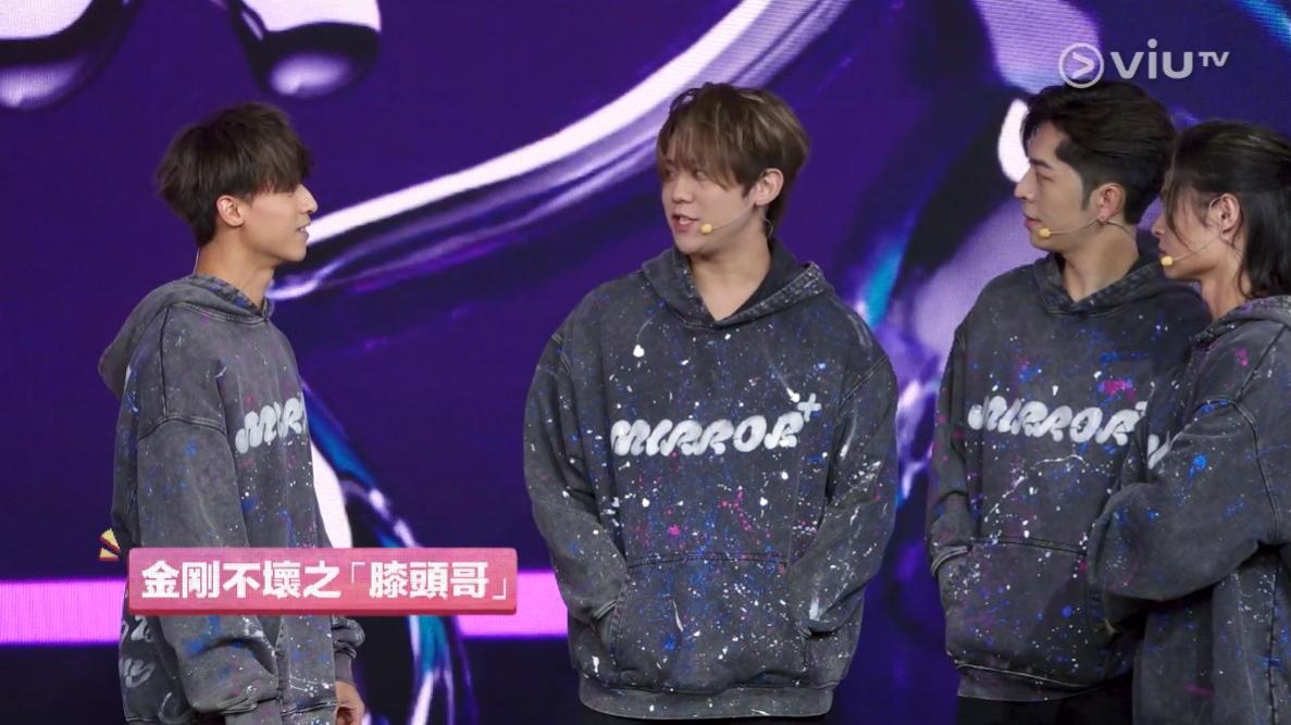 姜濤曾參與首集《全星暑假 - MIRROR+》的拍攝。