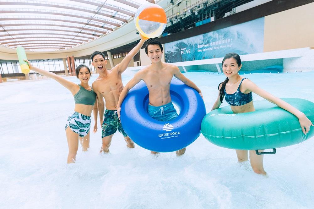 水上樂園│海洋公園水上樂園 Water World