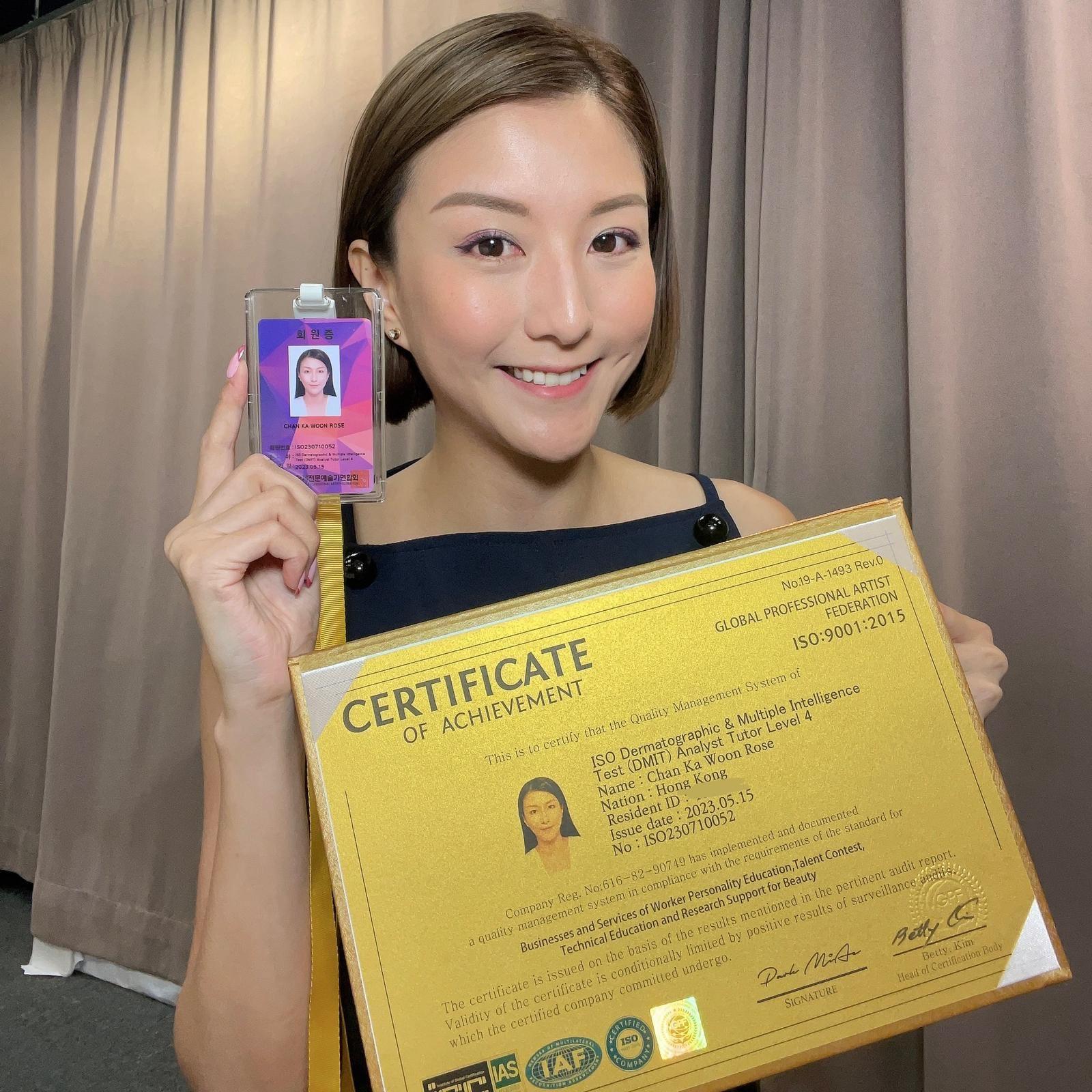 陳嘉桓現專注大腦皮紋分析,已由副業轉為主業。