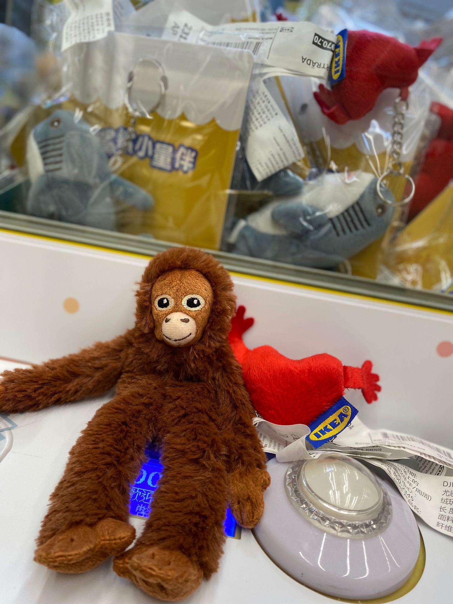 IKEA太古新店|限定夾公仔 夾走不設公開發售的「太古猩」公仔及首次登場的心心匙扣