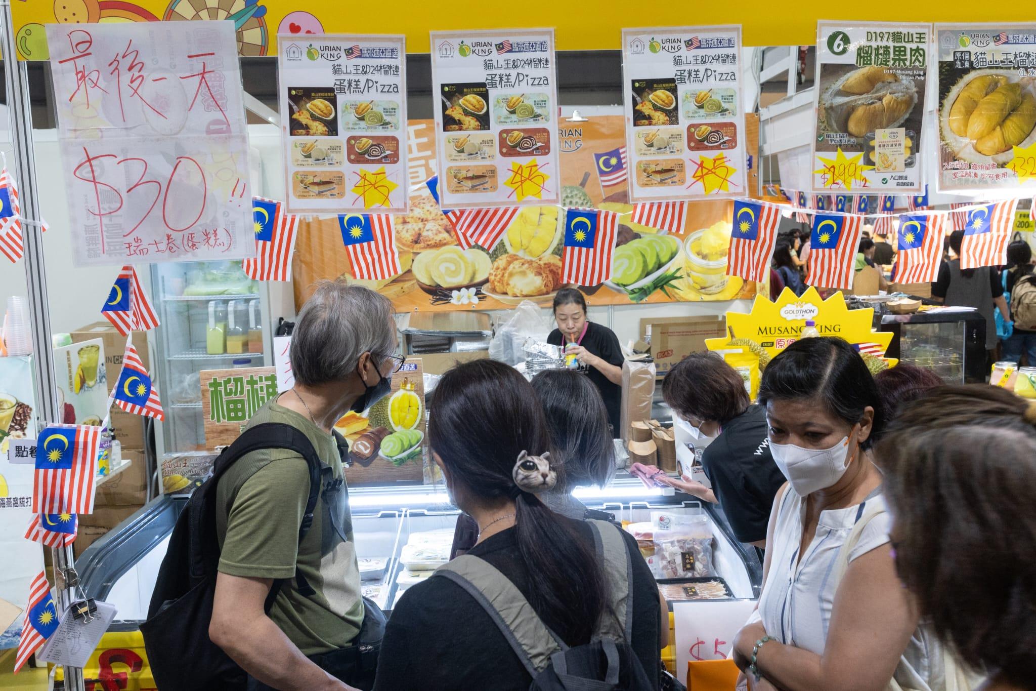 工展會購物節|今最後一日展商推優惠促銷 有檔主稱生意額歷年最差 (蘇文傑攝)