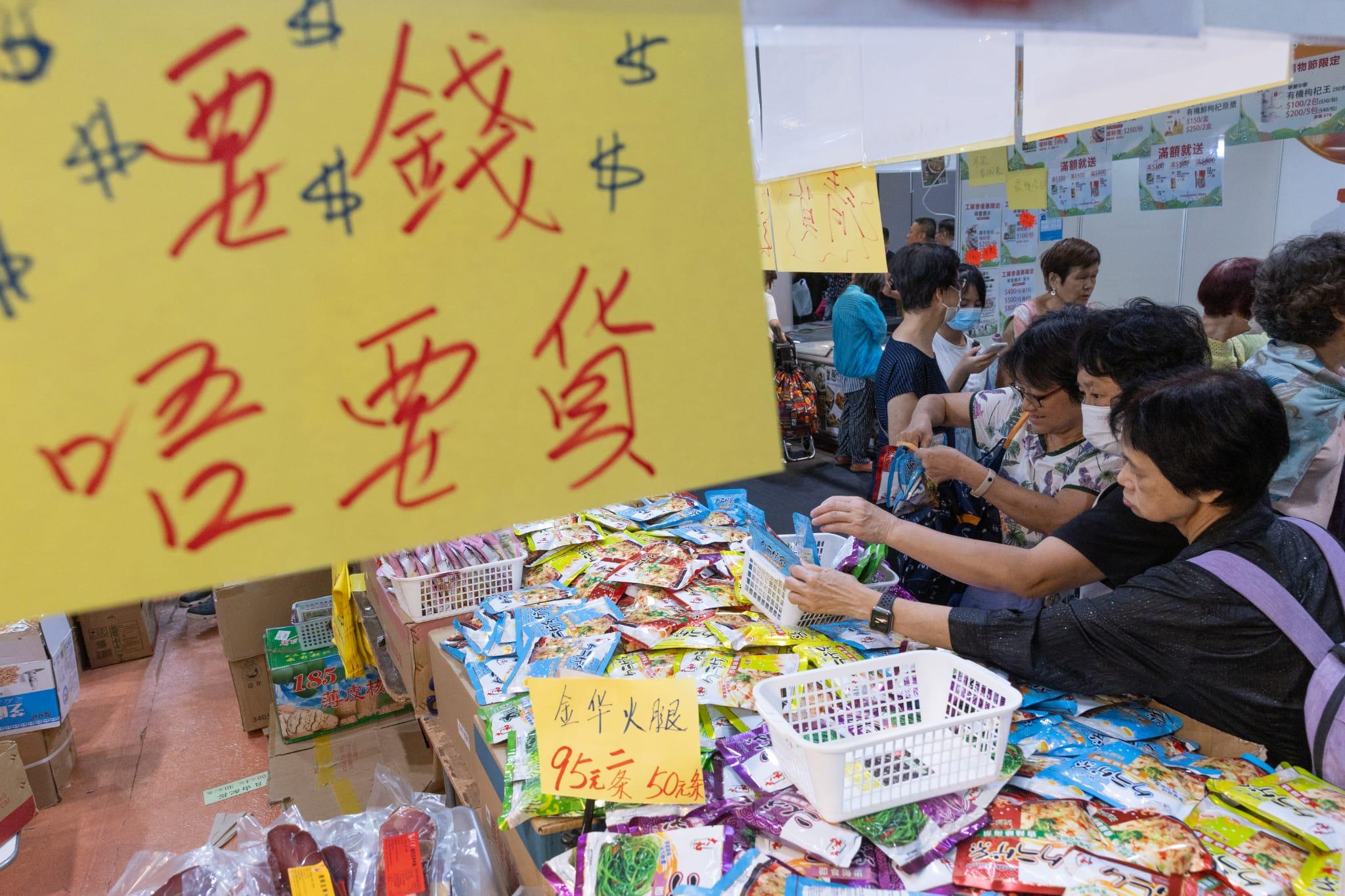 工展會購物節|今最後一日展商推優惠促銷 有檔主稱生意額歷年最差 (蘇文傑攝)