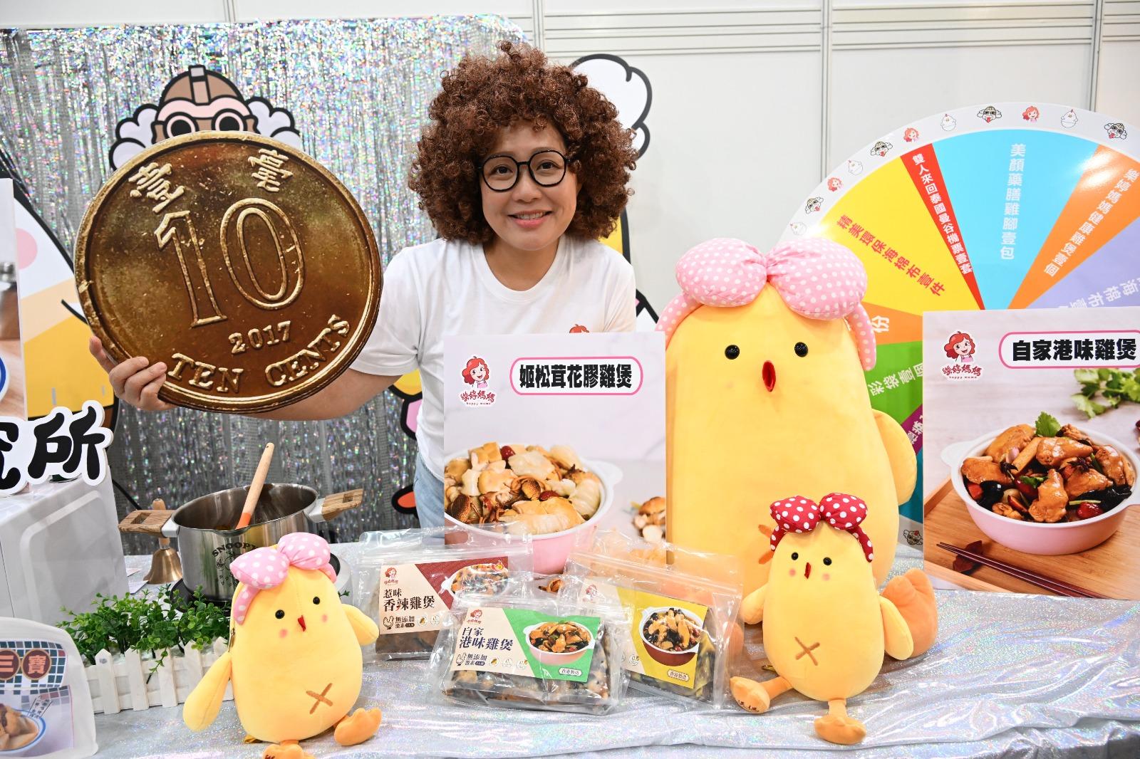 頭獎為雙人來回泰國曼谷機票壹套。(am730攝)