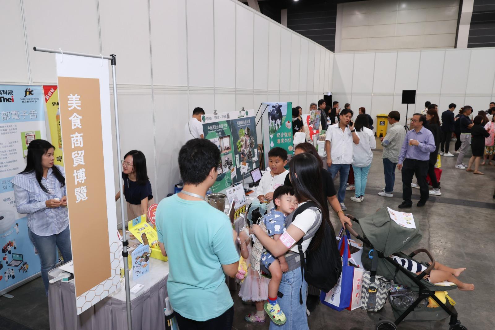 香港貿發局為鼓勵展商積極採用電子支付系統,讓市民更便利及輕鬆消費,故推岀現場「幸運大抽獎」及多項優惠!(資料圖片)