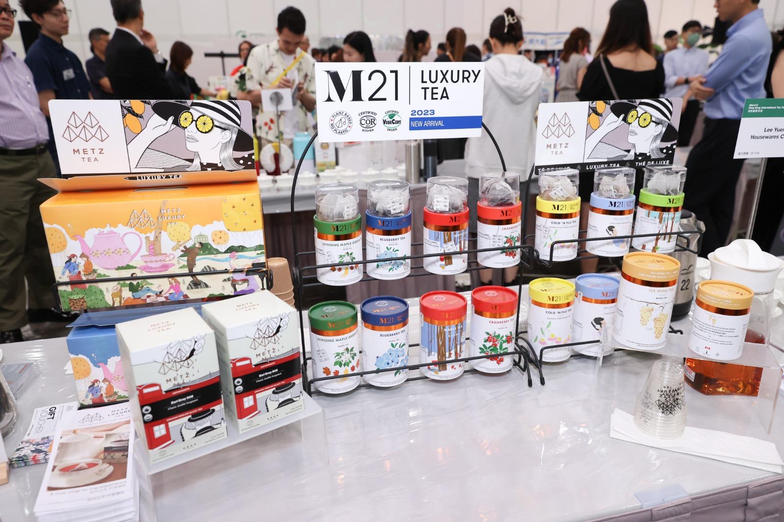 香港貿發局為鼓勵展商積極採用電子支付系統,讓市民更便利及輕鬆消費,故推岀現場「幸運大抽獎」及多項優惠!(資料圖片)