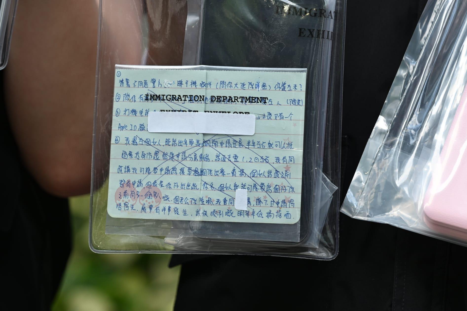 入境處瓦解假結婚集團拘一對情侶 涉誘求職者「模擬自己婚禮」假戲真做