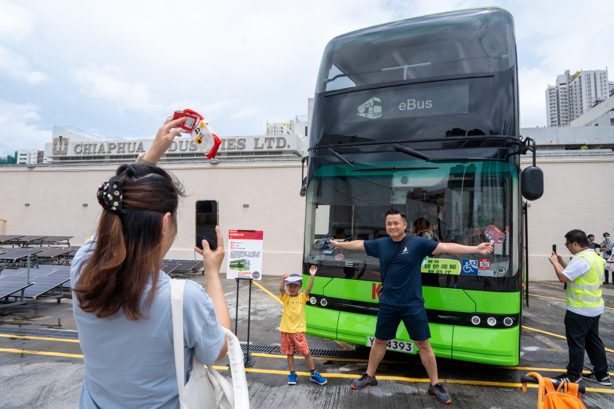 九巴周末再辦體驗日沙田車廠 展出古董巴士「長牛」