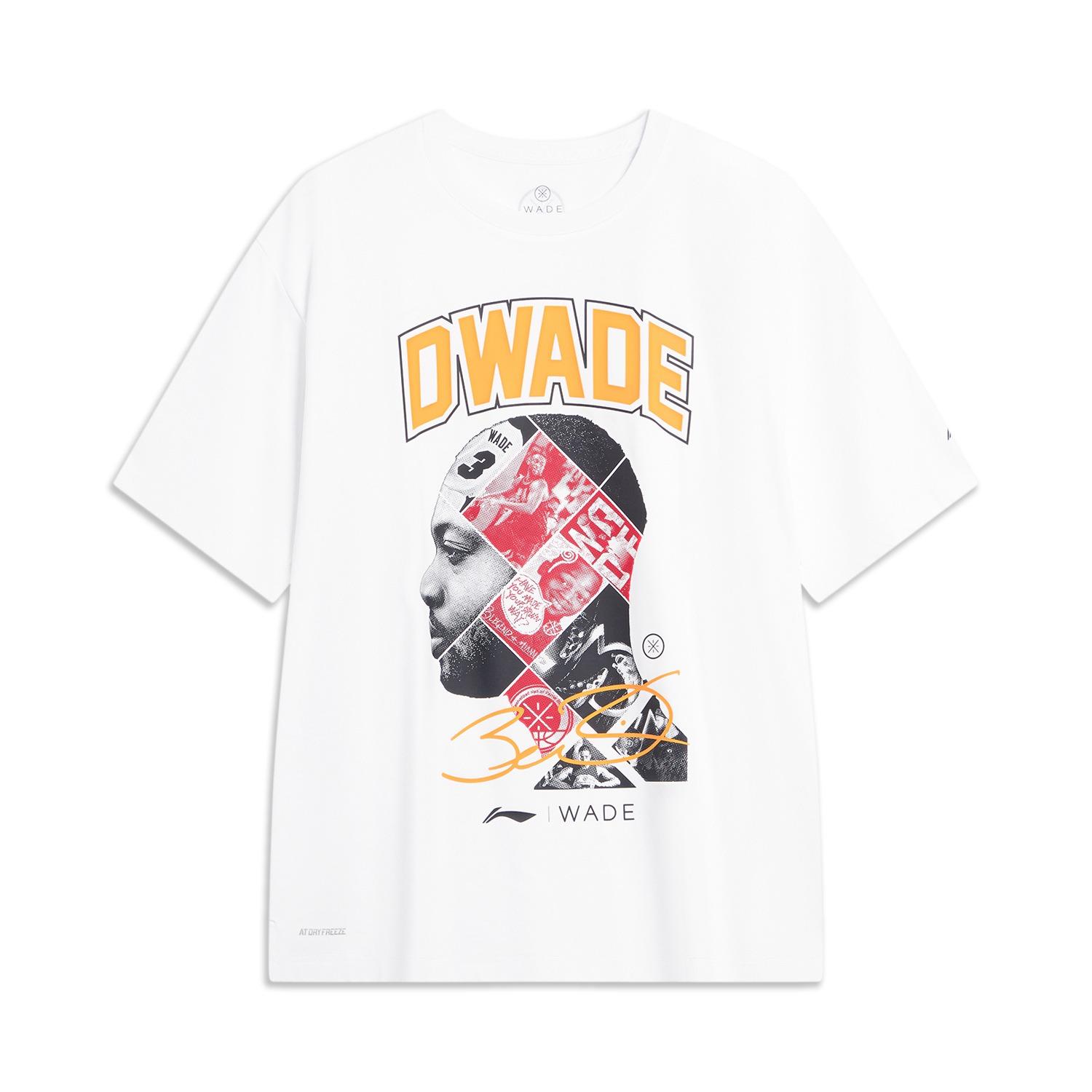 Dwyane Wade中國行Tee 「DWYANE WADE實至名歸」