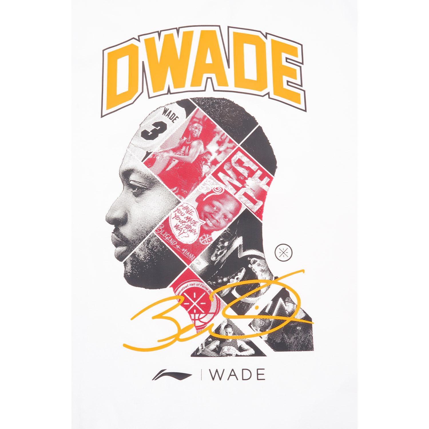 Dwyane Wade中國行Tee 「DWYANE WADE實至名歸」
