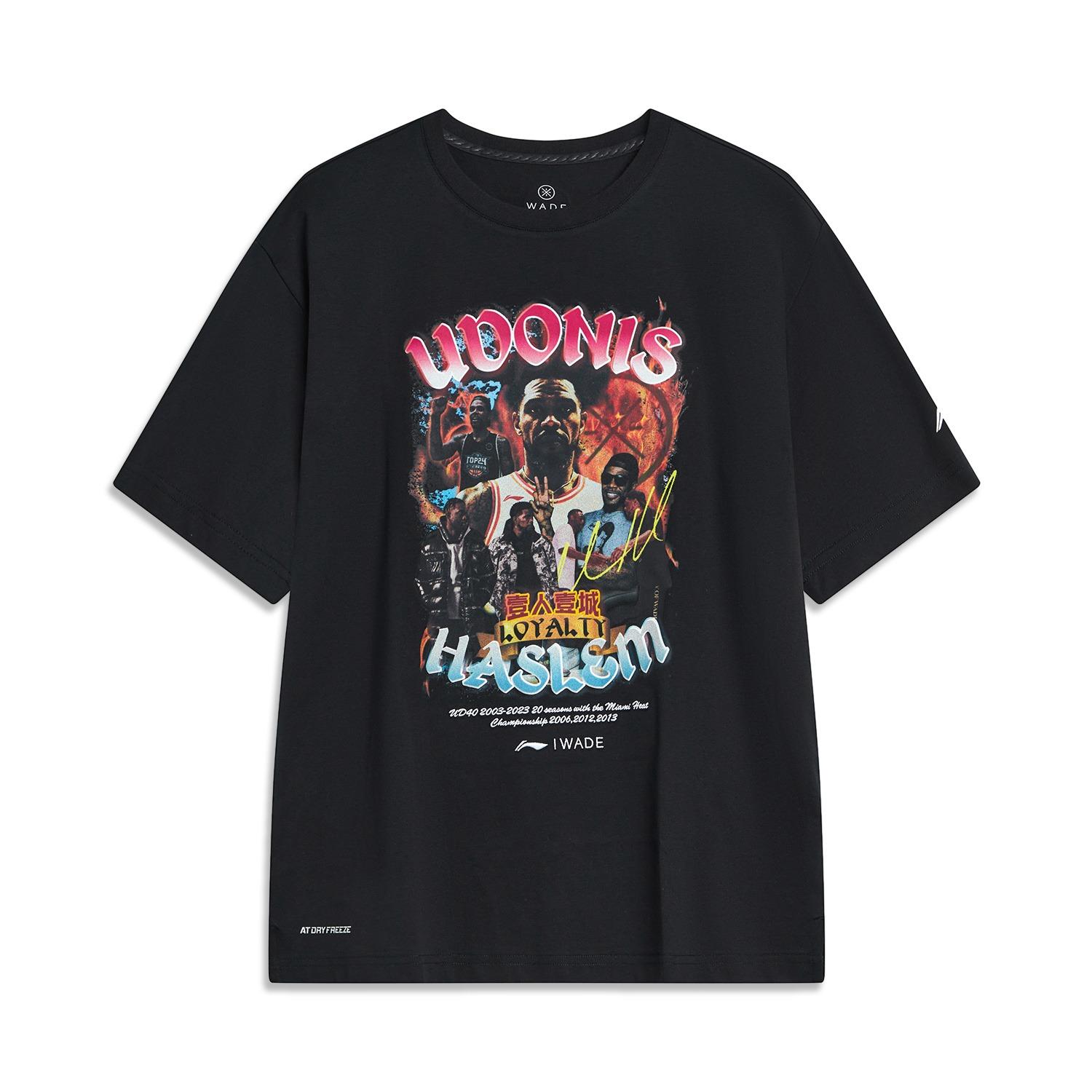 Dwyane Wade中國行Tee 「UDONIS HASLEM一人一城」