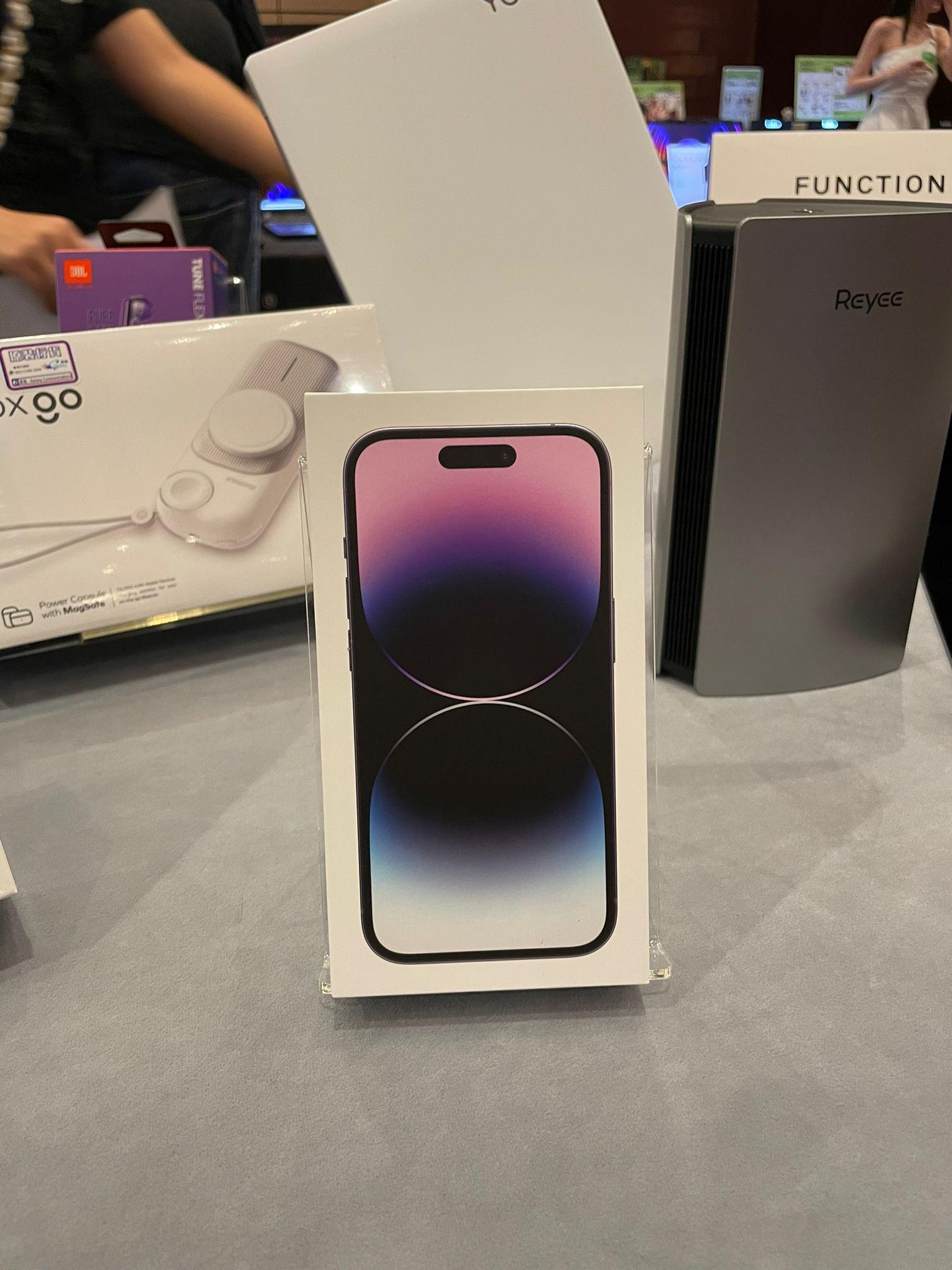 電腦節2023 $20電子產品