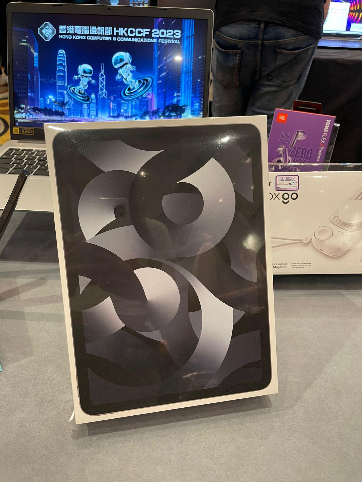 電腦節2023 $20電子產品