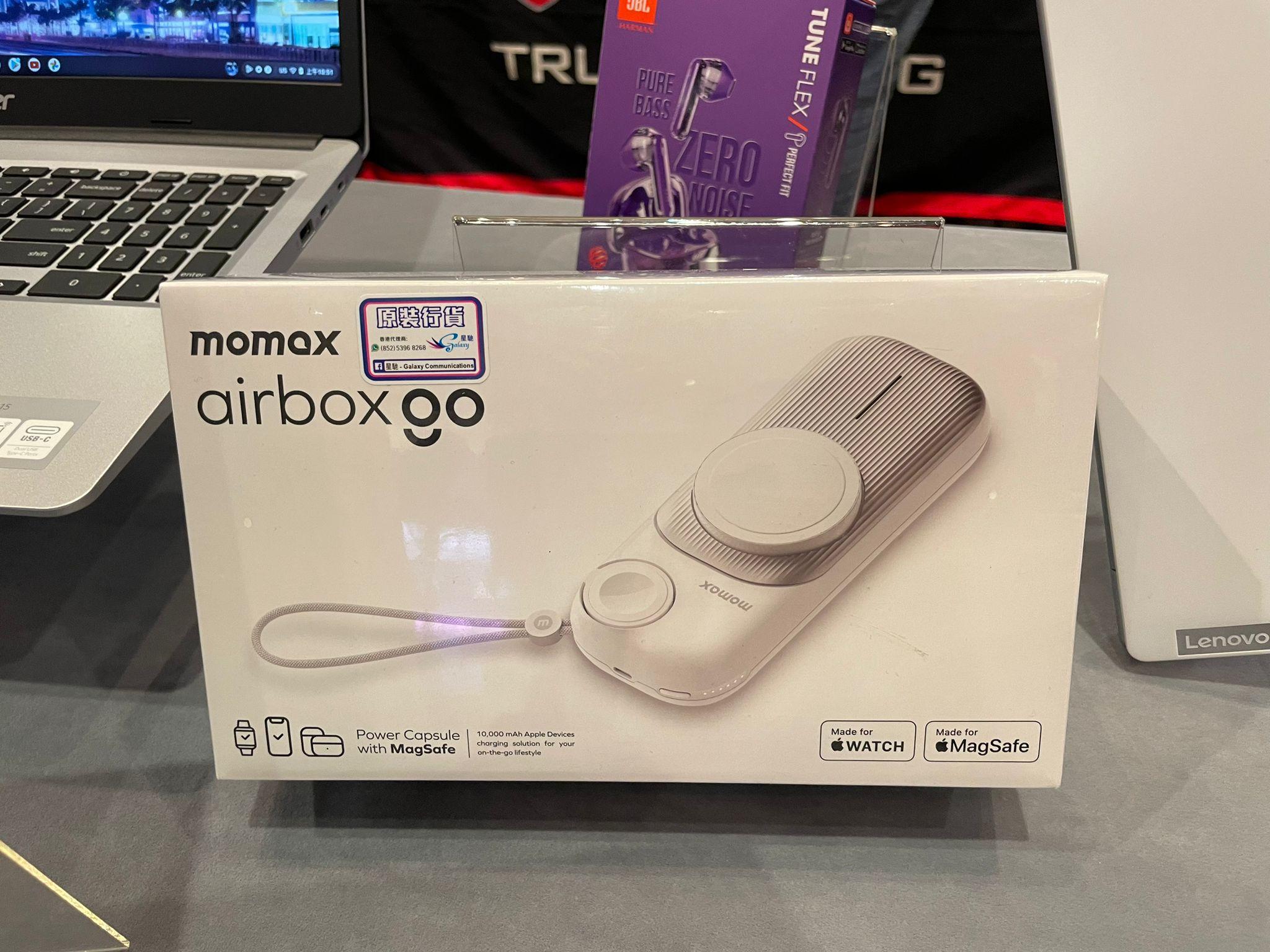 電腦節2023 $20電子產品