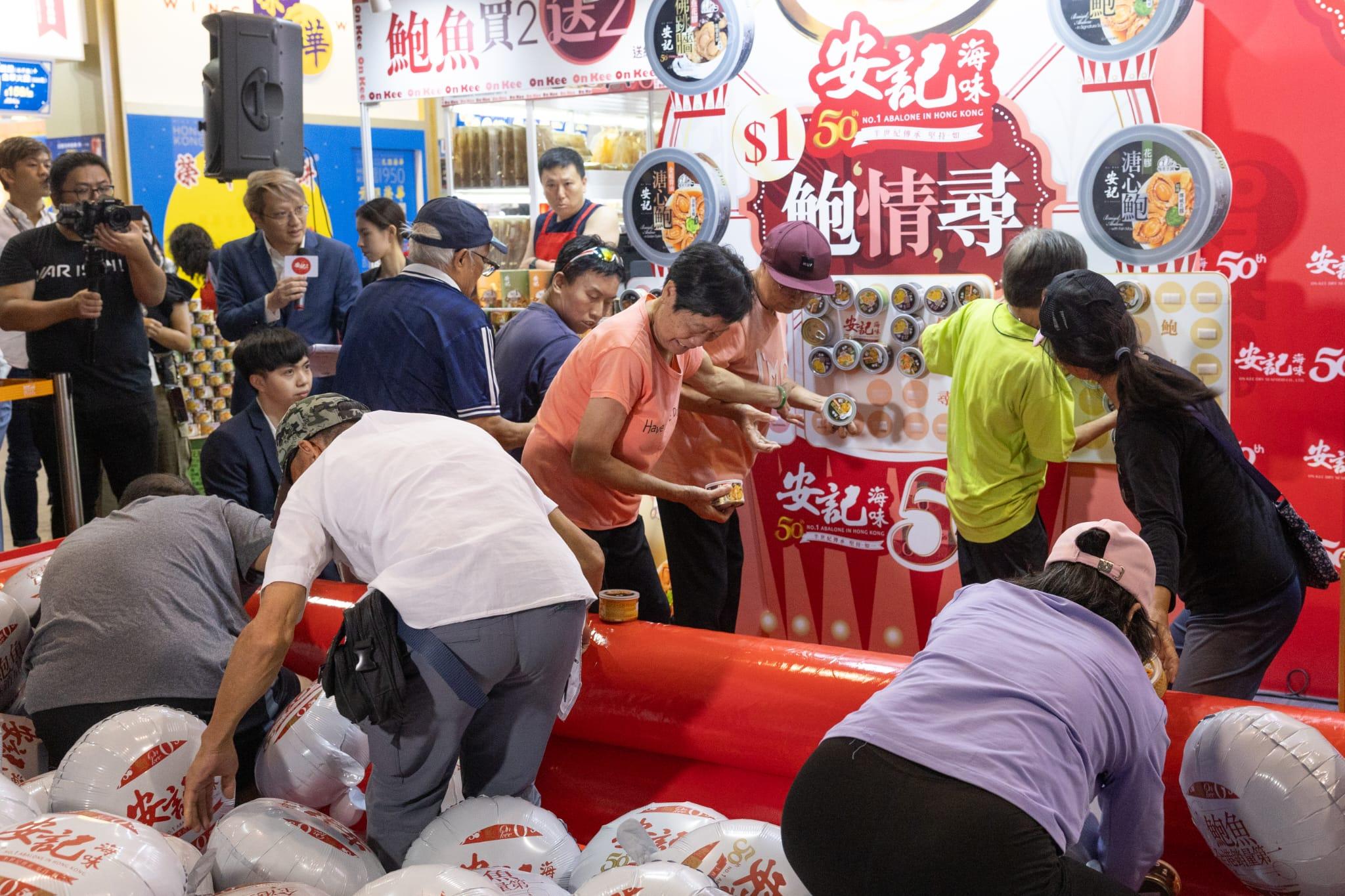 美食博覽2023|灣仔會展美食博覽今開鑼 有市民為搶鮑魚三日前已排隊