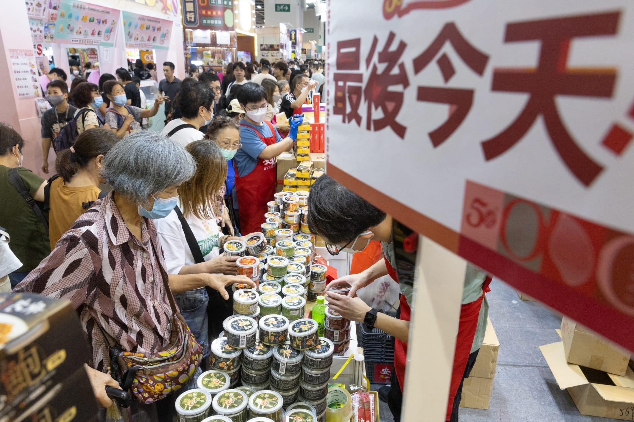 美食博覽2023|今最後一日 有參展商減價促銷 (蘇文傑攝)