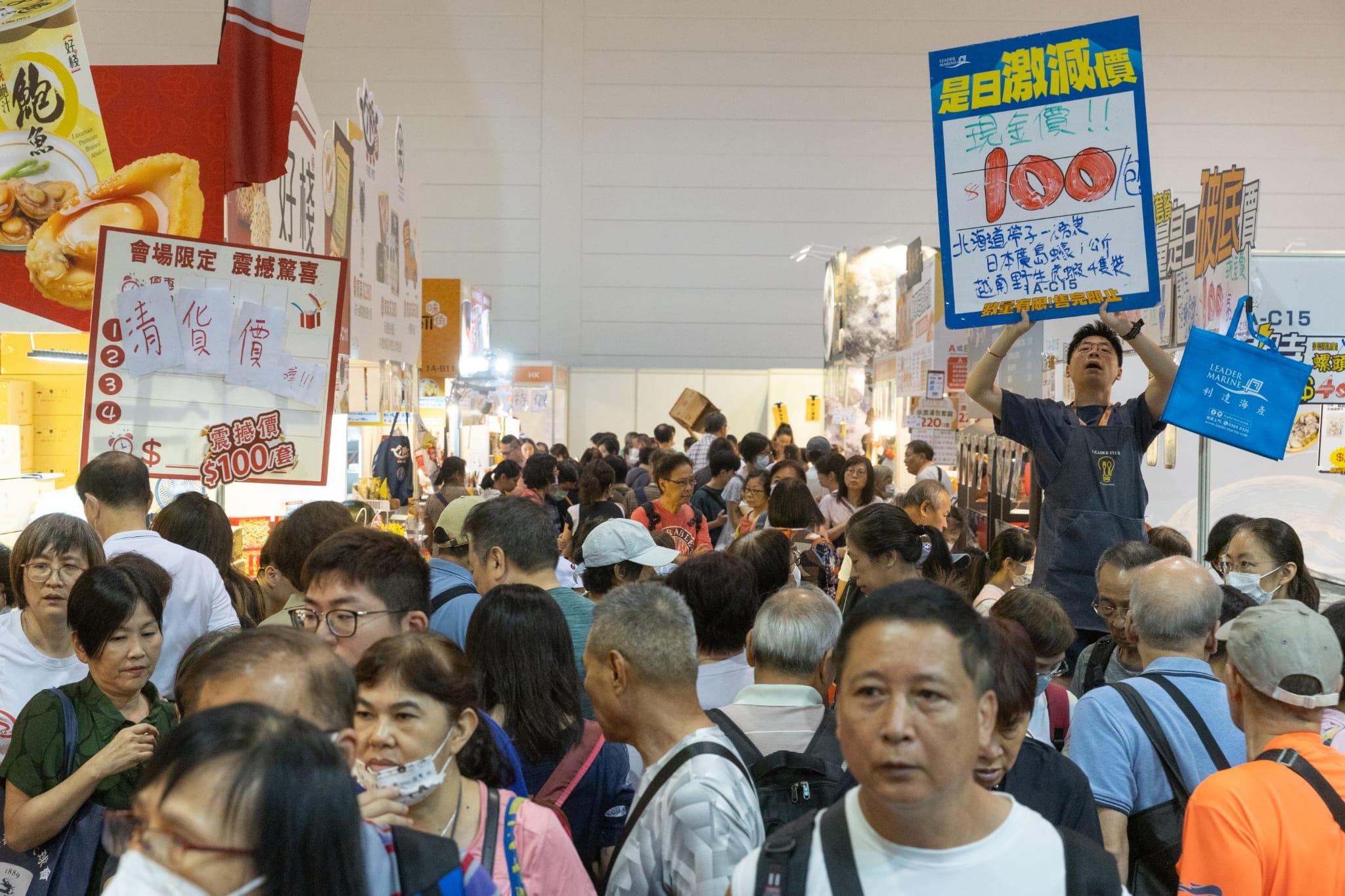 美食博覽2023|今最後一日 有參展商減價促銷 (蘇文傑攝)