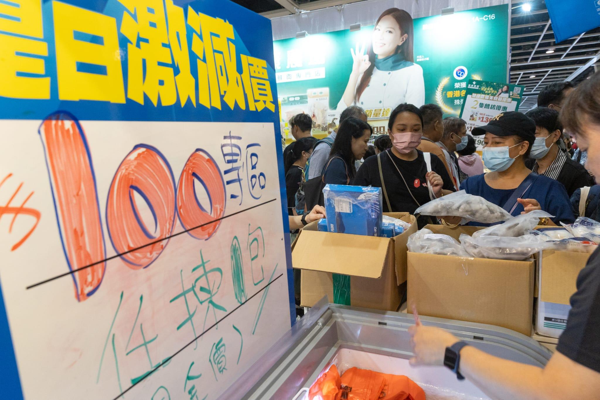 美食博覽2023|今最後一日 有參展商減價促銷 (蘇文傑攝)