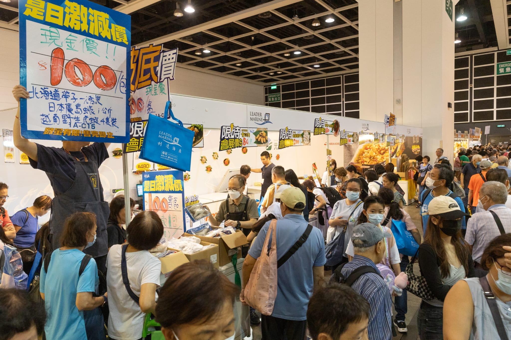 美食博覽2023|今最後一日 有參展商減價促銷 (蘇文傑攝)