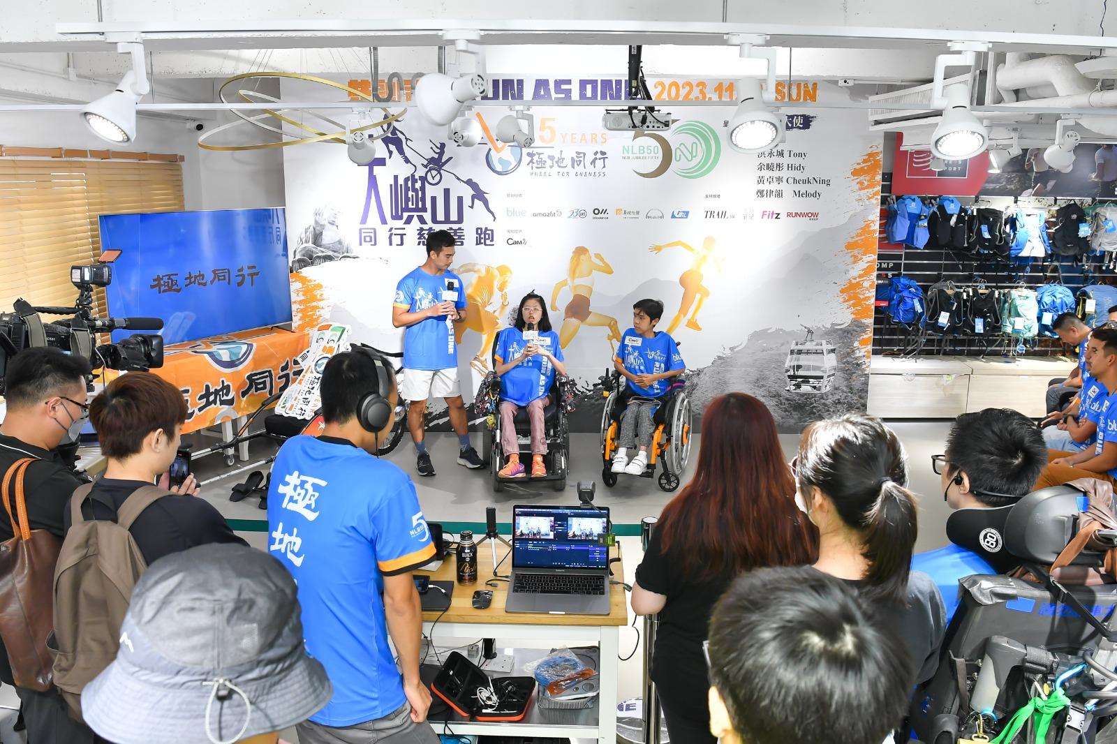 大嶼山同行慈善跑在11月19日舉行。