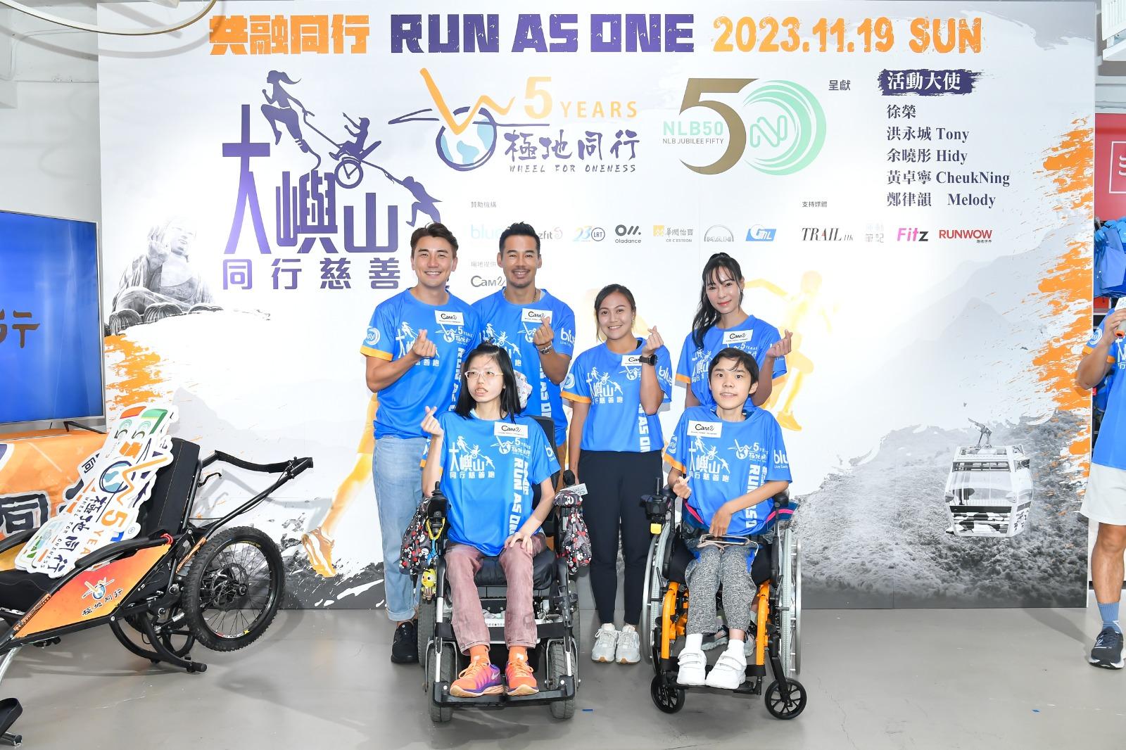 黃卓寧(上排右二)認為今次活動真切拉近了關係,並非單純施受的關係