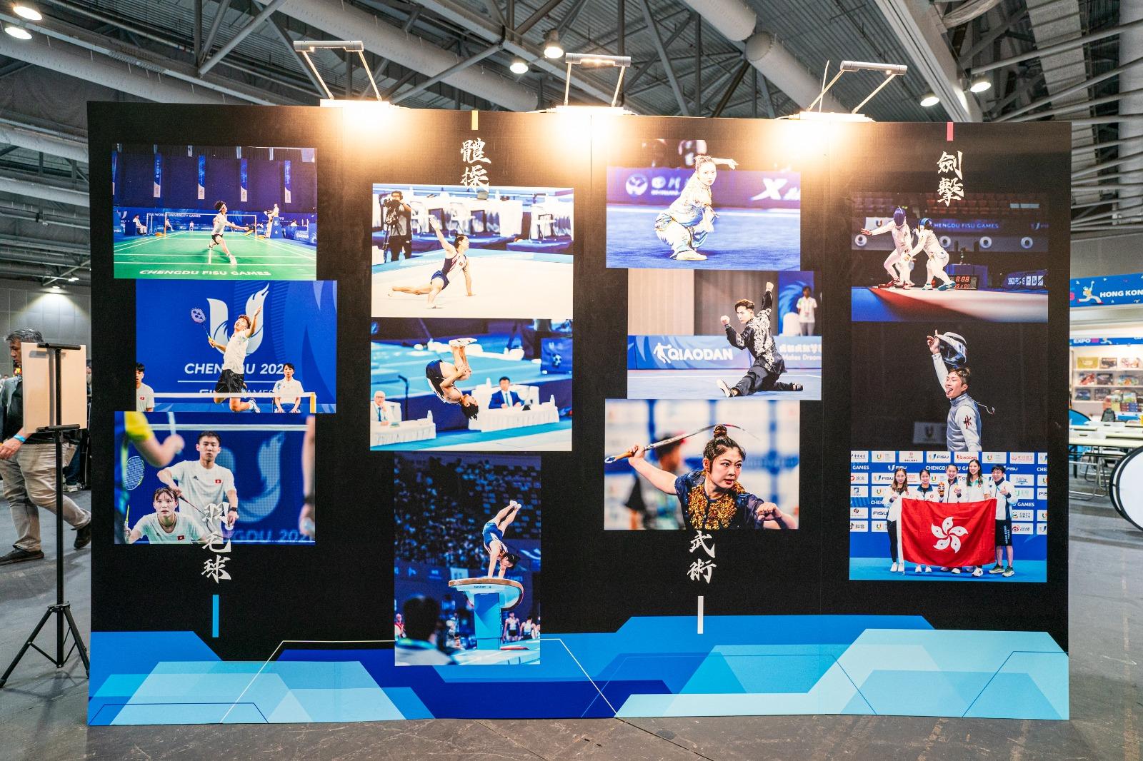 運動博覽2023開幕日花絮