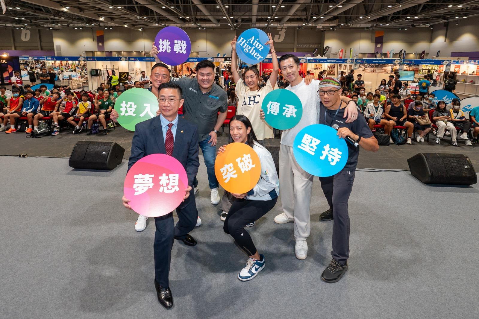 運動博覽2023,詹穎琳(左)。林衍聰、楊文蔚及出席