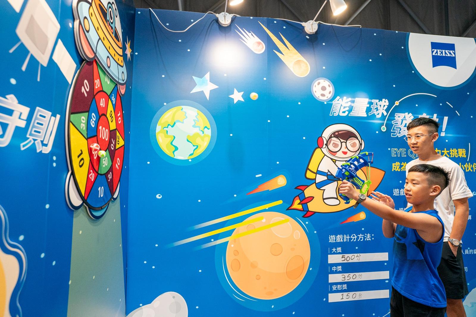 運動博覽2023開幕日花絮